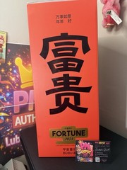 Authentic POPMART MART Labubu Walk by Fortune Collectible Very Rare