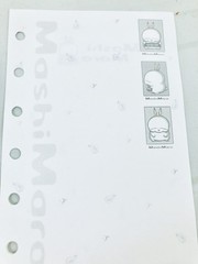 Mashi Maro Memo Diary refill. 30 sheets. 6 ring binder. Made in Korea. 2001