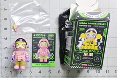 Pop Mart Mega Space Molly 100% Patrick Star Series 2-B Mystery Figurine