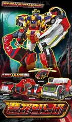 Metal Cardbot S Season2 BLASTRAIN FLAMENOVA FLASHVECTOR SPARKBIT Robot Set 2025