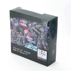 Amazing Yamaguchi Revoltech Arkham Knight Batman Action Figure-Brand New in Box