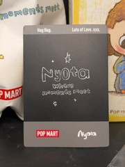 POP MART Nyota Where Moments Meet Series Plush Doll – Hi Lumi + POP Bean