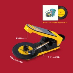 Sound Burger Record Player Blind Box Japan 1 Random Mystery Mini Figure