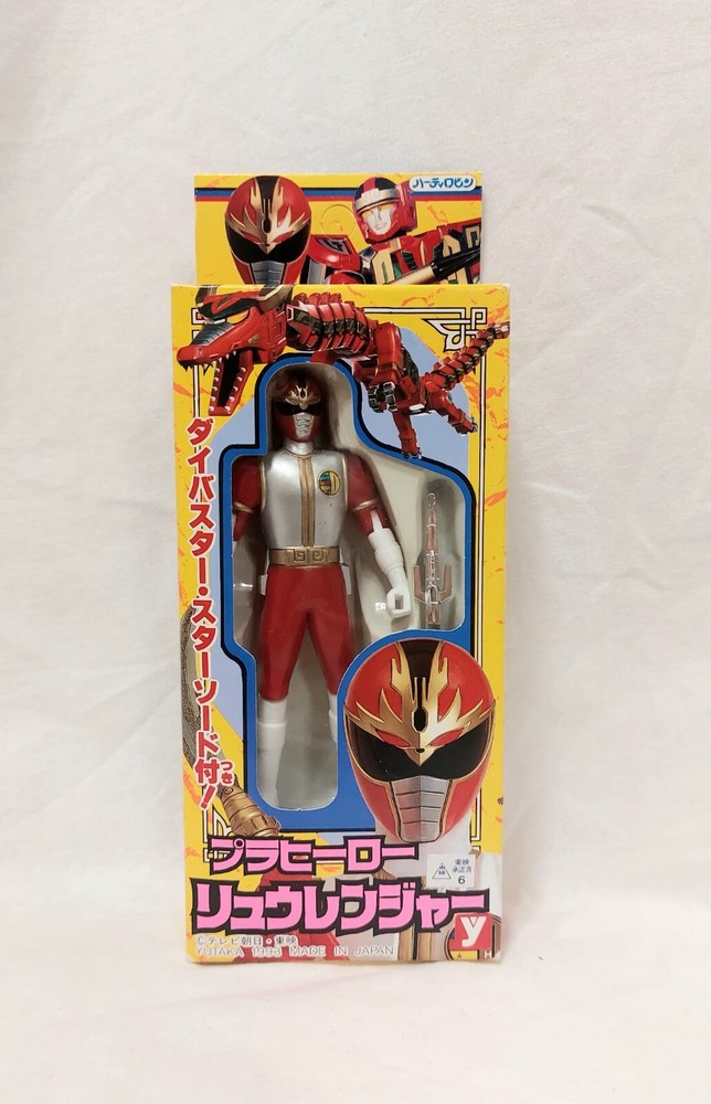 Gosei Sentai Dairanger Ryu Ra
