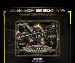 Miniforce Super Cops Justice Titan Black Limited Edition Transformer Robot Full