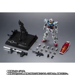 EXPO2025 CHOGOKIN RX-78F00/E Gundam Japan version