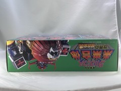 Daltanious GX-59R Soul Of Chogokin Daltanius Future Robot MISB Bandai