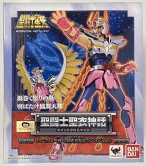 Bandai saint seiya Saint Cloth Myth Phoenix Ikki Early Bronze 13+ collector item