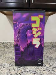 Godzilla 12″ /750 LE Vinyl MONDO James Groman Regular Version MIB NEW