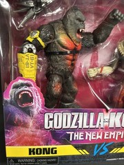 Godzilla x Kong The New Empire Kong vs Skar King Exclusive Figures New Fast Ship