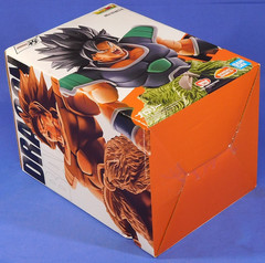 DRAGON BALL SUPER BROLY ICHIBANSHO HISTORY OF RIVALS MASTERLISE FIGURE BANDAI