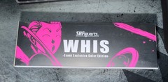 SH Figuarts Whis Event Exclusive Color Dragon Ball Super SDCC W/ Box Shipper