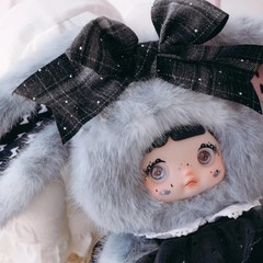 Big 11 in Nommi Weather Forecast Darkness Plush Pendant Kit Confirmed Gift