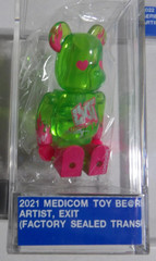 Medicom Bearbrick 100% Series 42 Artist EXIT Factory Sealed with Card