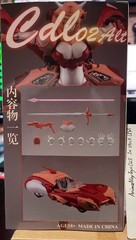 CDL CDL-02 ALT Elita One Arcee Normal Version USAship