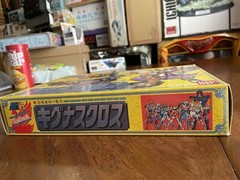 Saint Seiya myth cloth Figure Bandai Cygnus Hyoga Swan constellation Rare 1988