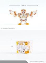 52TOYS Animal BEASTBOX BB-41 WHITE NOISE Owl Figure Decompression Toy Magic Cube