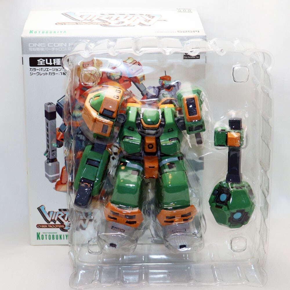 Cyber Troopers Virtual-On One Coin Figure HBV-10-B Dorkas 2 Sega Kotobukiya 2006