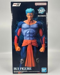Ichibansho Yu Yu Hakusho Bui Masterlise Figure Bandai Spirits 10.6” New