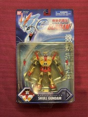 Bandai G Gundam Mobile Fighter Skull Gundam 2002 #11315 NOS