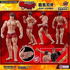 DIG DIGACTION Baki Hanma Mini Action Figure Height 2.7 inch