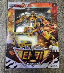 Metal Cardbot Tacky Transforming Robot Car Figure Yellow SAMG Entertainment Kore