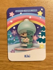 Mighty Jaxx Sanrio Characters Kandy Snowy Dreams Series Kiki Twin Stars Figure