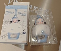 Authentic Skullpanda The Feast Begins Series Fragrance Pendant Gift Blind Box
