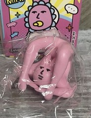 My Friend Pink Rabbit Inspired Cartoon Novelty Figure Mini Toy Lot SET OF 6