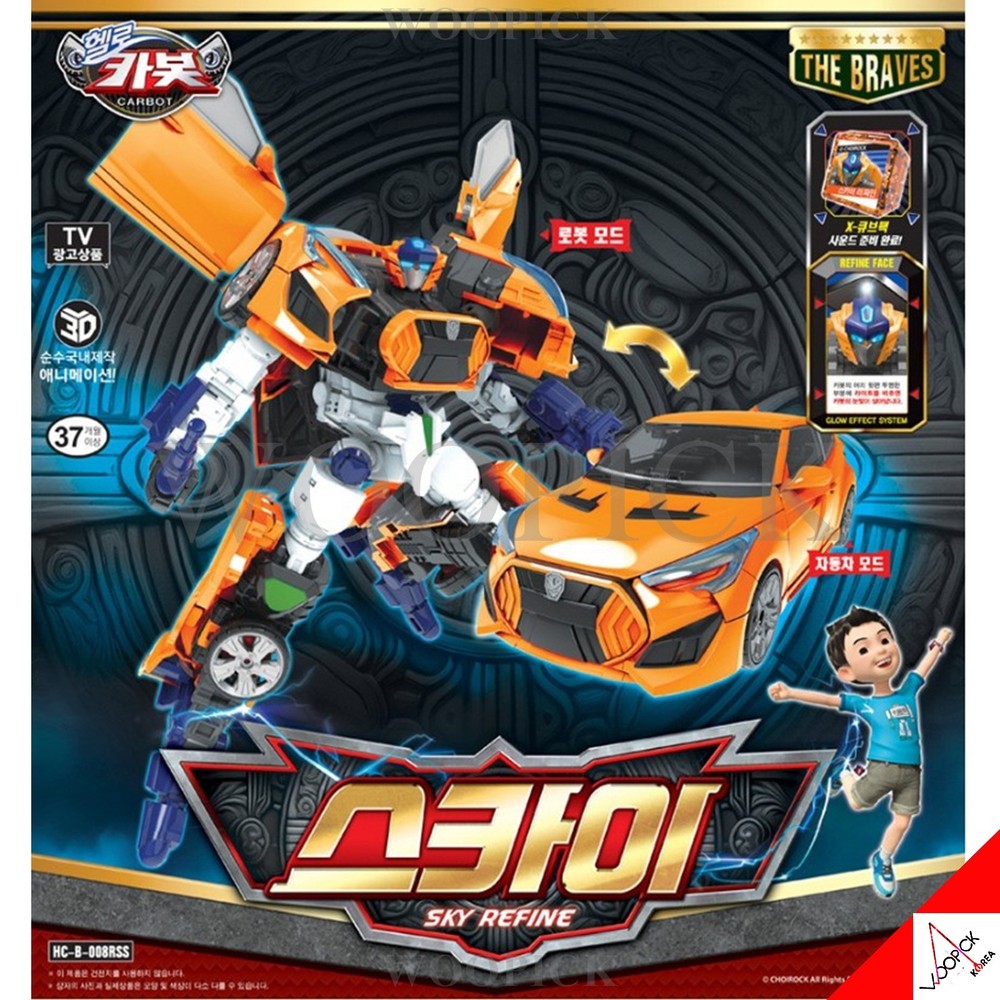 Hello Carbot The Braves SKY REFINE Transformer Robot Car Cube Figure Toy 2025