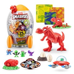 Smashers Dino vs Aliens Medium(T-REX) by ZURU, Smashable Egg Toy for Boys