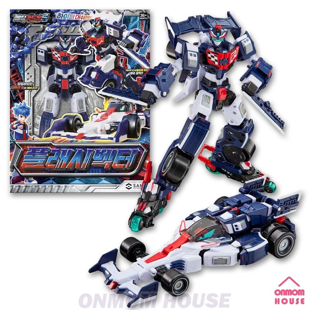 Metal Cardbot S FLASHVECTOR Race Car Transformer Robot Toy 2025 Flash Vector
