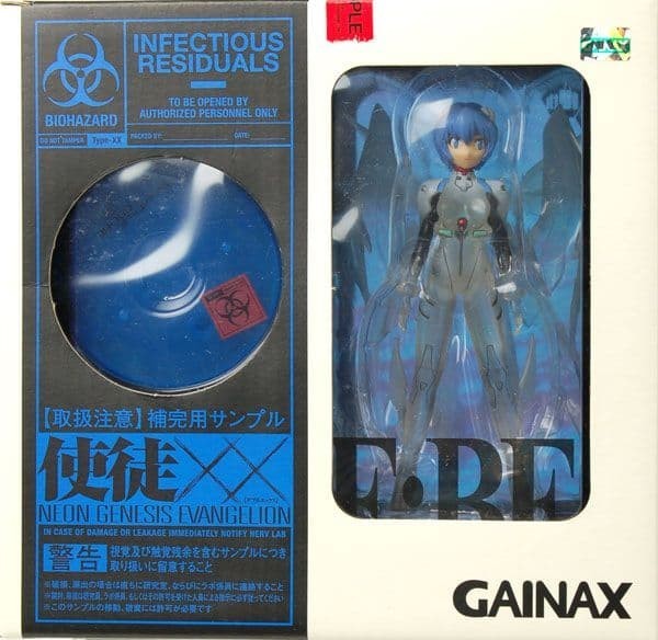 WAVE Neon Genesis Evangelion Angel XX CODE:BE