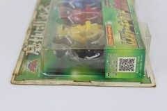 Bandai 2012 Power Ranger Kaizoku Sentai Gokaiger Key Set Gaoranger in Package