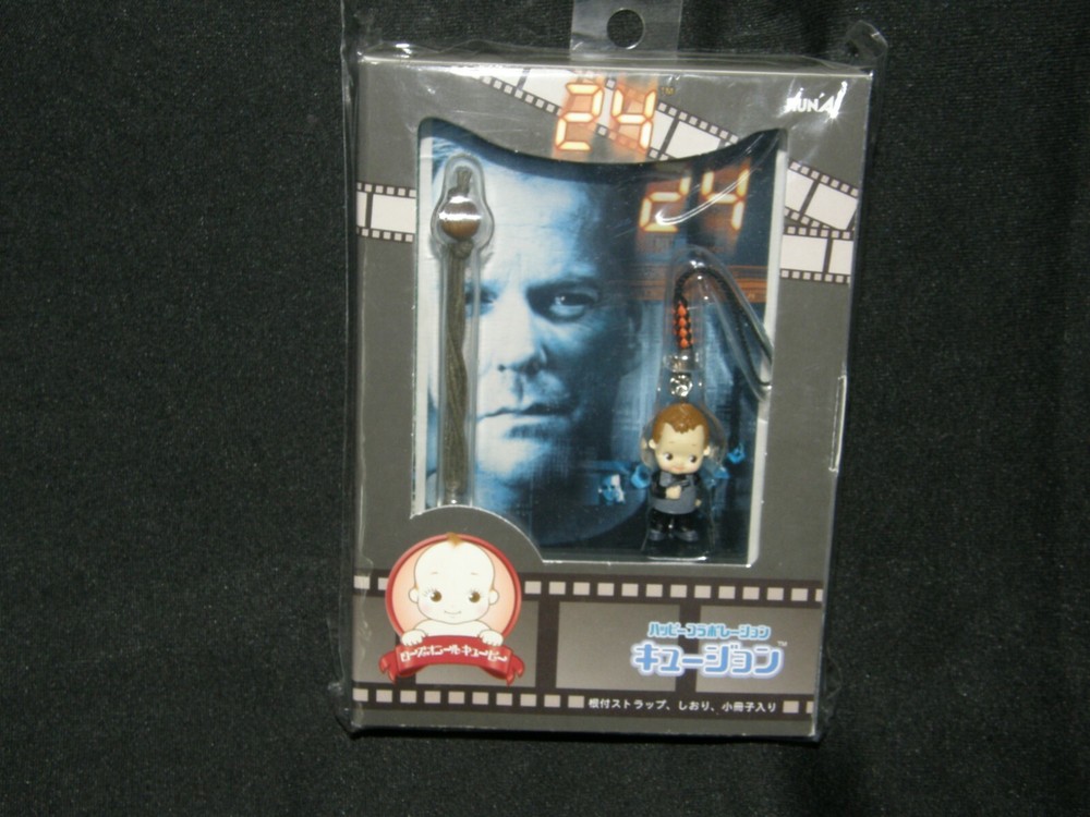 24 KIEFER SUTHERLAND / ROSE O’NEILL / KEWPIE KEYCHAIN-LANYARD – NEW SEALED