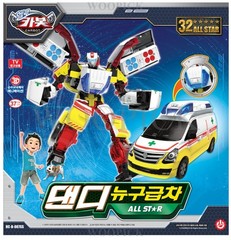 Hello Carbot DANDY RESCUE All Star NEW Ambulance Transformer Robot Car Toy 2026