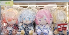 Official miHoYo Honkai: Star Rail Phainon Mydei Cyrene Plush Doll Stand Keychain