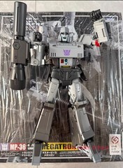 Transformers Masterpiece MP-36 Collectible Action Figure