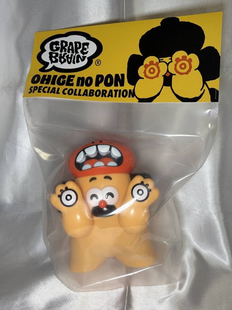 Beard’s Pong x GRAPE BRAIN Sofubi Design Festival 849997
