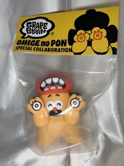 Beard’s Pong x GRAPE BRAIN Sofubi Design Festival 849997