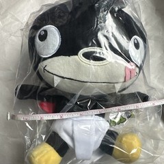 2023 HULU SDCC TOYNK FUTURAMA 10” Plush NIBBLER SAN DIEGO COMIC CON Exclusive LE
