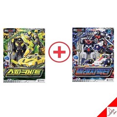 Metal Cardbot S Season2 FLASHVECTOR + SPARKBIT Set Transformer Robot Toy 2025