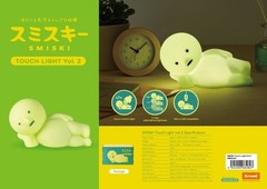 Smiski Touch Light v2 Lounging figure 64827