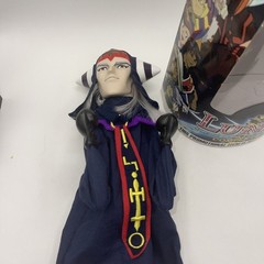Lunar Silver Star Story Complete Limited Promo Ghaleon Boxing Puppet 1998