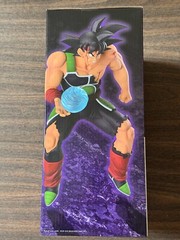 Bardock (vs Omnibus Ultimate)”Dragon Ball Z” Masterlise Ichibansho Figure