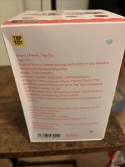 TOP TOY Hello Kitty Fruity Paradise Sanrio Blind Box AUTHENTIC – SEALED