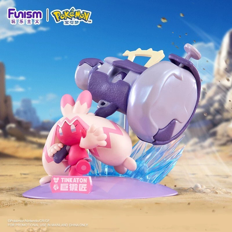Tinkaton Prime Figure Funism Pokemon Collectible Statue Figure Model