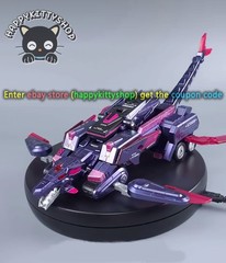 Quantum Heroes Dinoster Guardians Mosa Storm Robot Figure Mosasaurus Ver Ultra