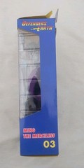 NECA Ming The Merciless Defenders of The Earth Series Action Figure New See Desc