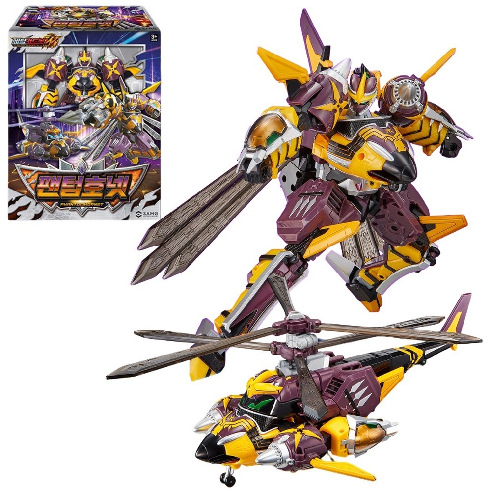SAMG Metal Cardbot W Phantom Hornet Transforming Robot Figure Helicopter Korea